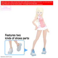 30 Minutes Sisters Optional Arm Parts & Leg Parts Type S (Color A)