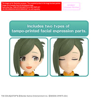 The Idolmaster Shiny Colors 30 Minutes Sisters Optional Hairstyle & Face Parts Set (Nichika Nanagusa/Hazuki Nanagusa)
