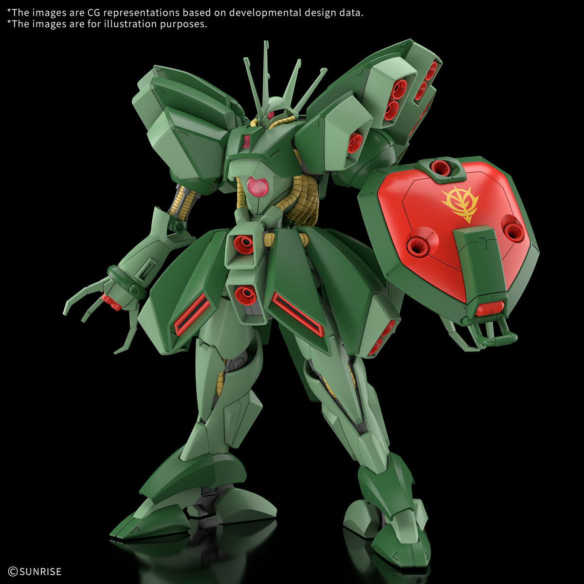 HGUC 1/144 #276 Hamma-Hamma