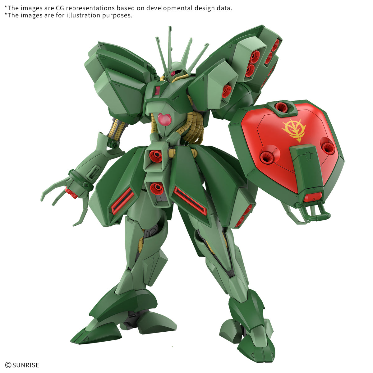 HGUC 1/144 #276 Hamma-Hamma