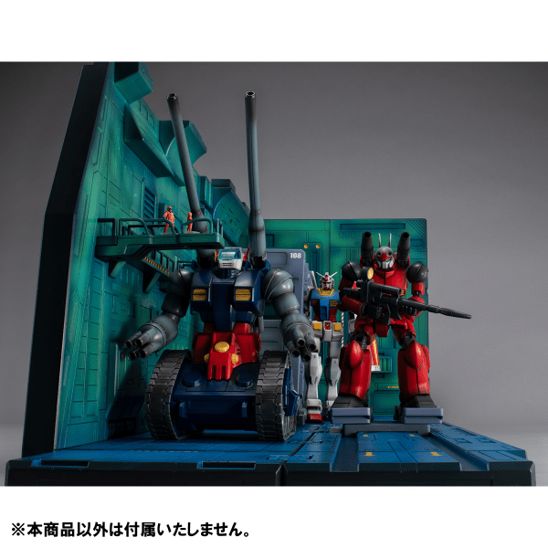 Mobile Suit Gundam Realistic Model Series HG 1/144 Scale White Base Catapult Deck (Anime Edtion)
