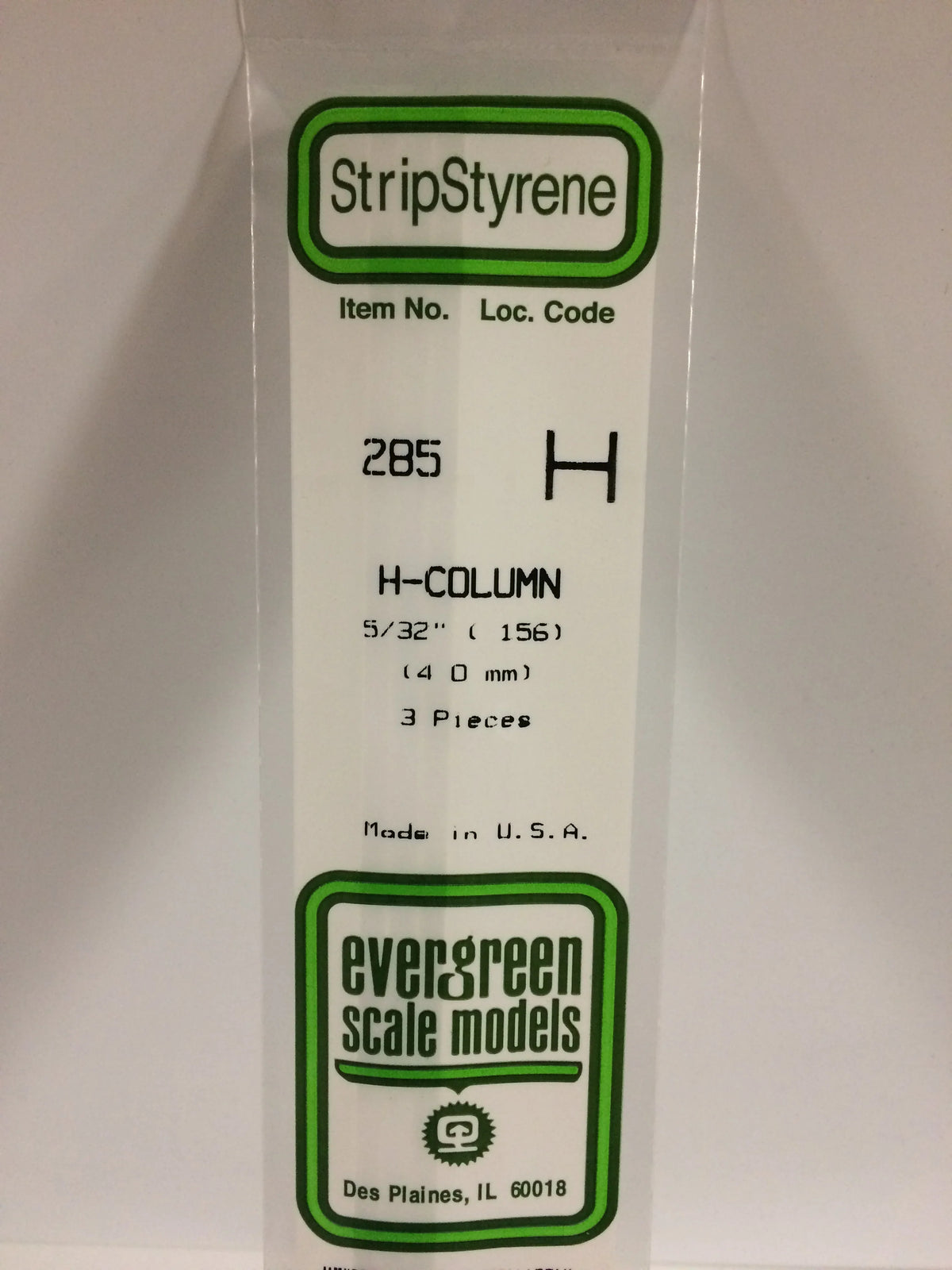 .156 H Column 5/32