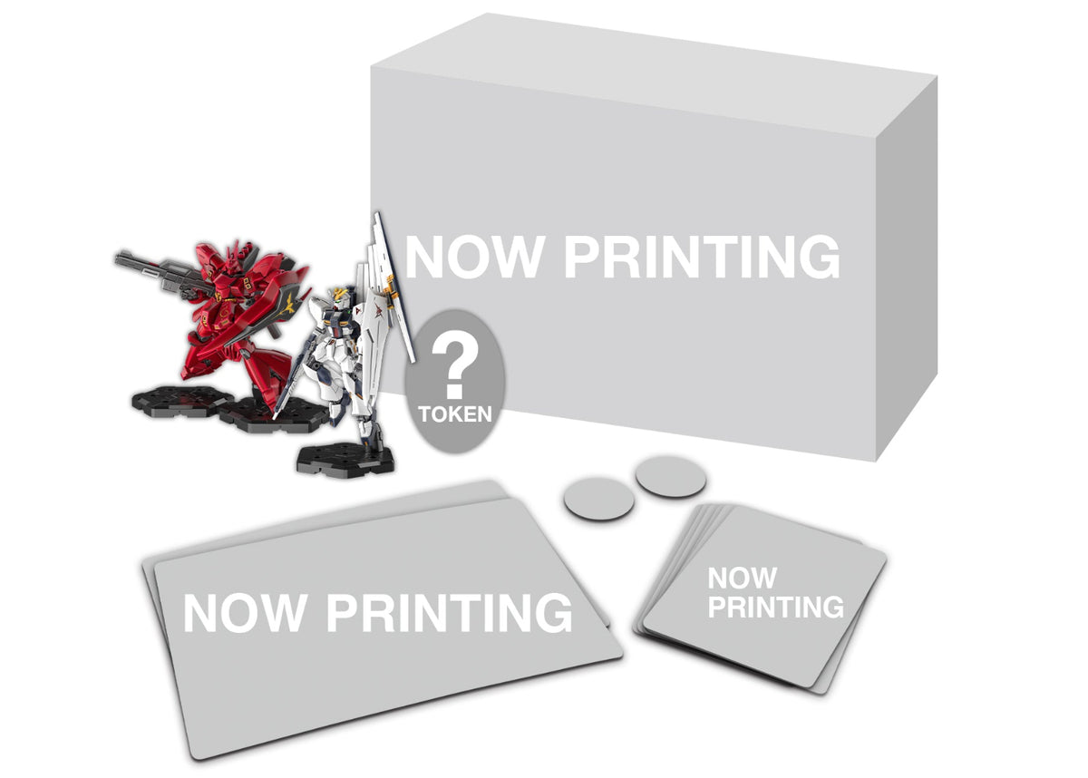 Gundam Assemble Expansion Pack 08 (EX08)