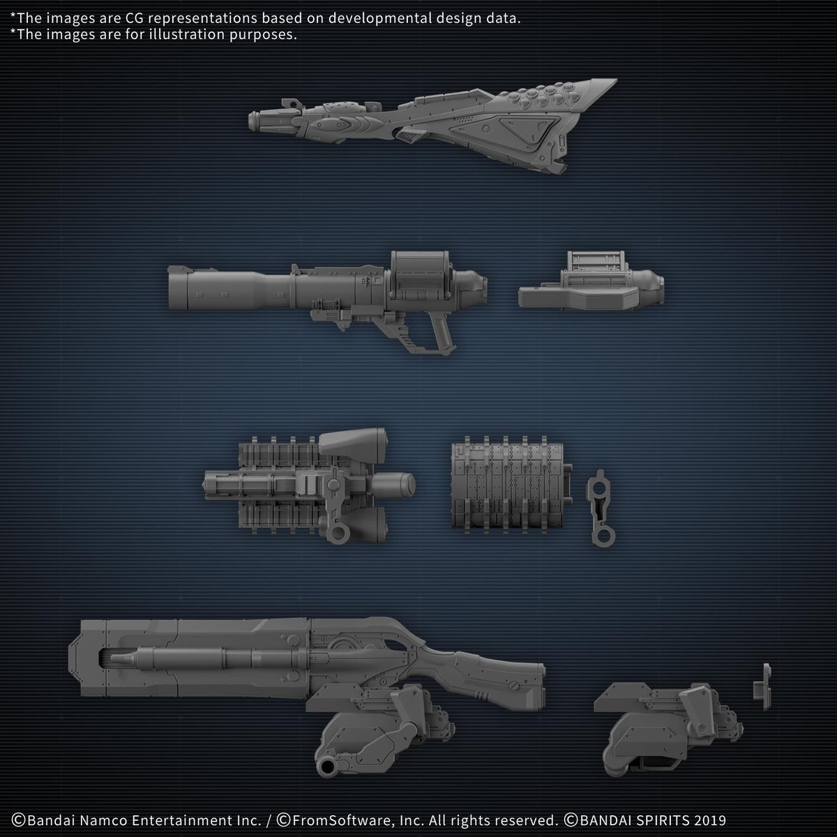 Armored Core VI Fires of Rubicon 30 Minutes Missions Weapon Set 09 Option Parts Set