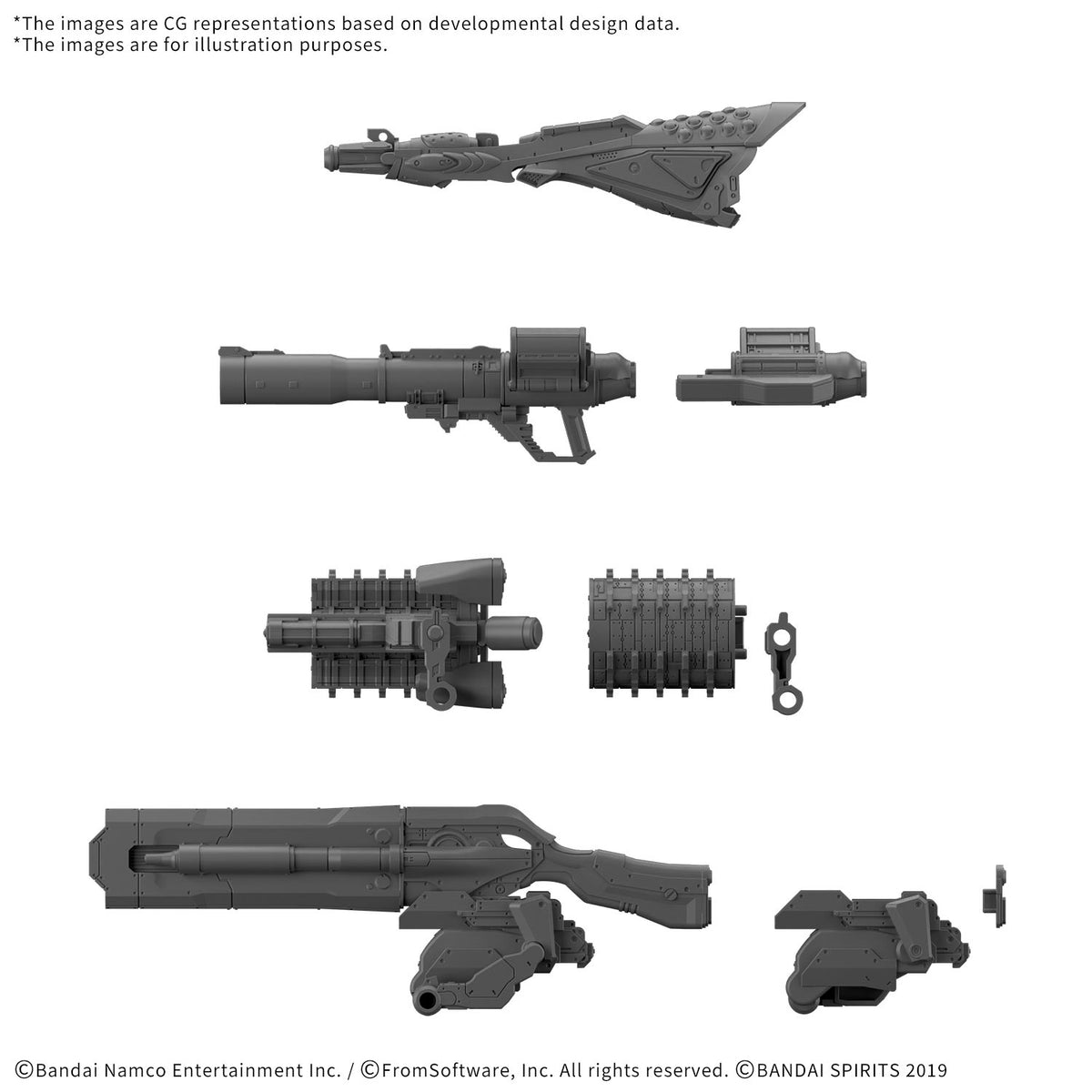 Armored Core VI Fires of Rubicon 30 Minutes Missions Weapon Set 09 Option Parts Set