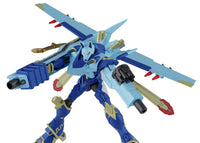 Digimon Frontier Figure-rise Standard MagnaGarurumon Model Kit