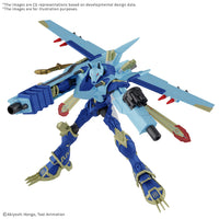 Digimon Frontier Figure-rise Standard MagnaGarurumon Model Kit