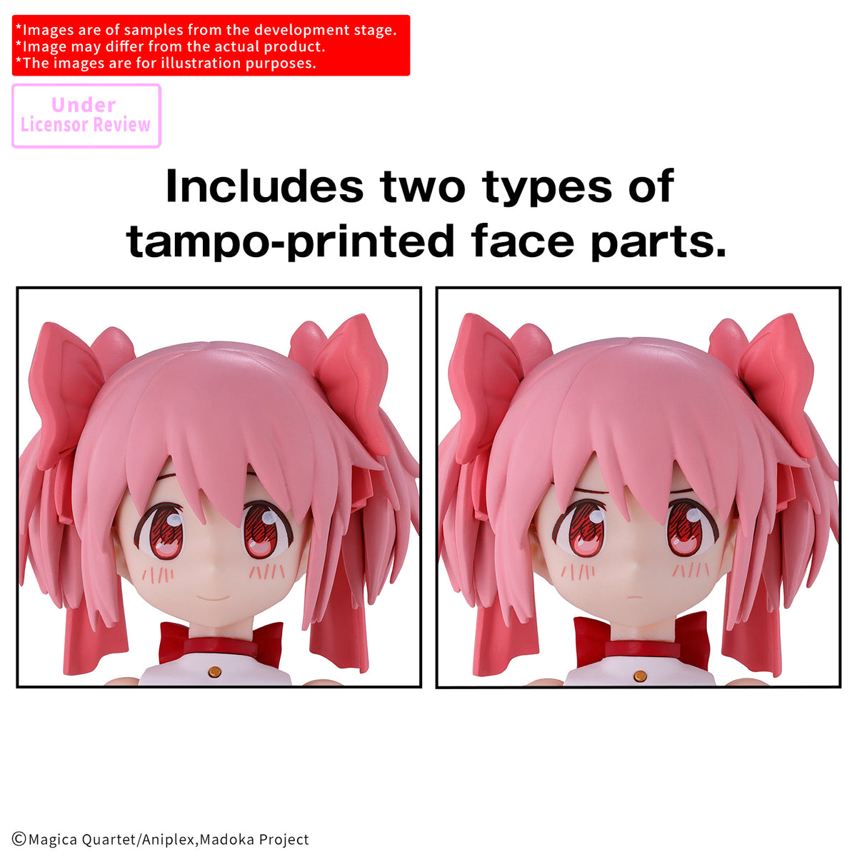 Puella Magi Madoka Magica The Movie Walpurgisnacht: Rising 30 Minutes Preference Madoka Kaname Model Kit
