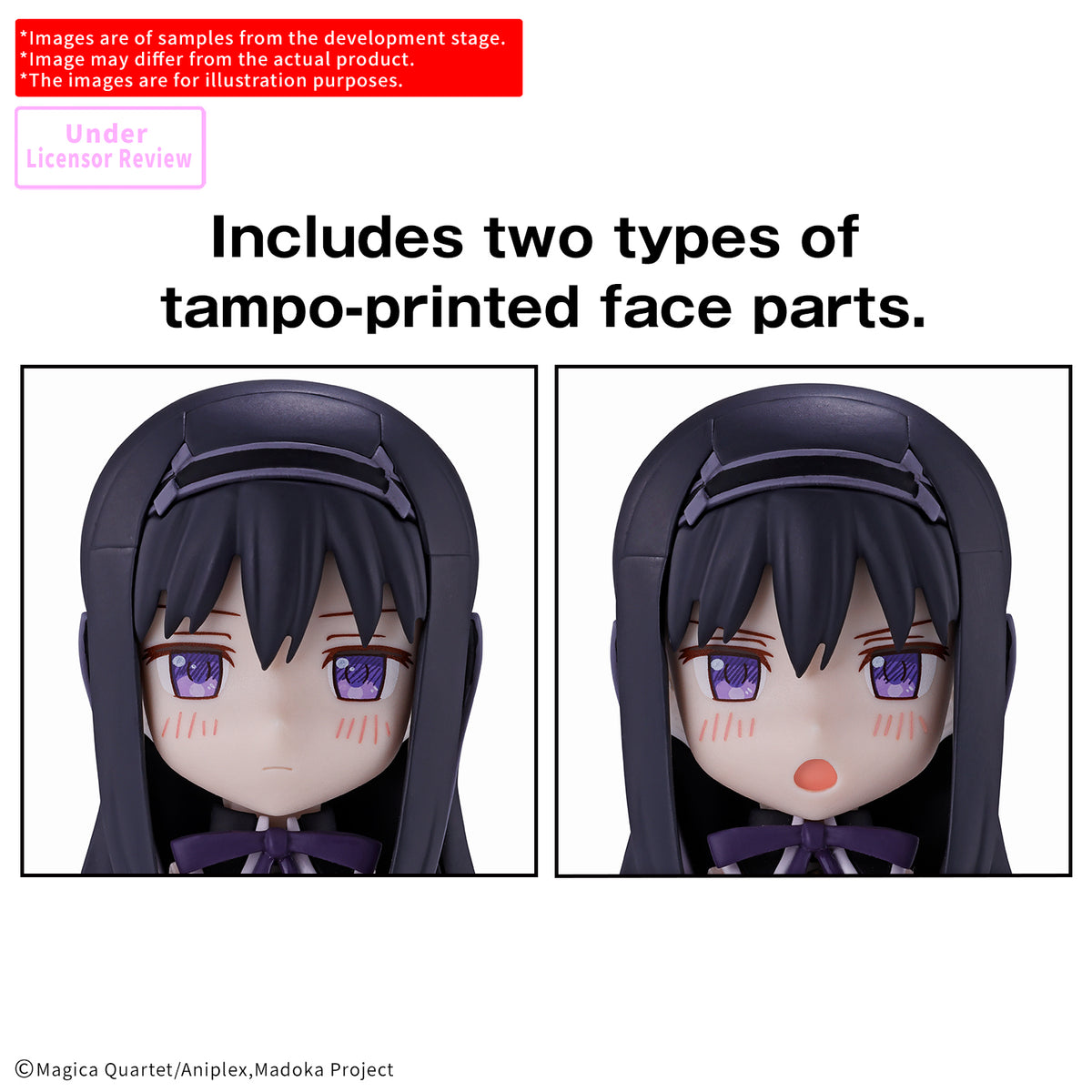 Puella Magi Madoka Magica The Movie Walpurgisnacht: Rising 30 Minutes Preference Homura Akemi Model Kit