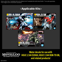 Gundam Decal 151 MS IGLOO Multiuse 1