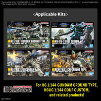 Gundam Decal 148 The 08th MS Team Multiuse 1