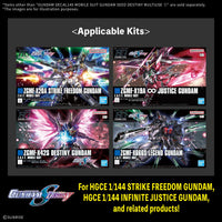 Gundam Decal 149 Mobile Suit Gundam SEED Destiny Multiuse 1