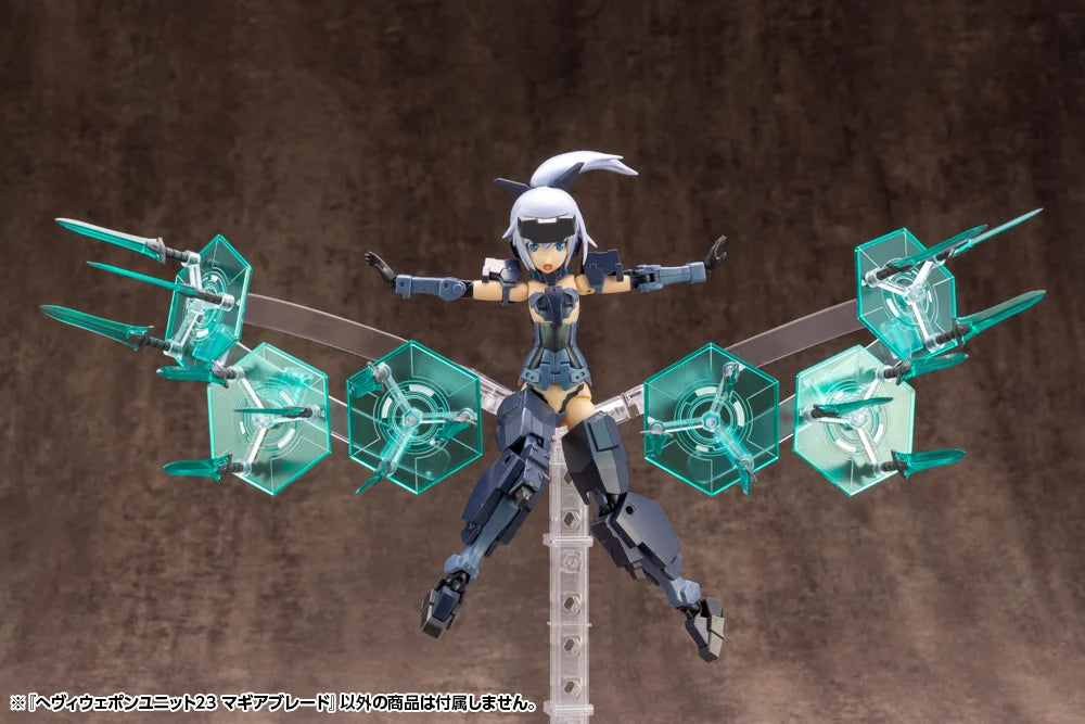 M.S.G. Modeling Support Goods Heavy Weapon Unit 23 Magia Blade