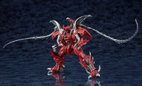 Daimaju Gekito Hagane no Oni Moderoid Hagane Model Kit