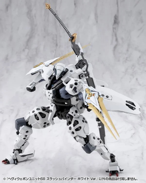 M.S.G. Modeling Support Goods Heavy Weapon Unit 68 Slash Binder (White Ver.)