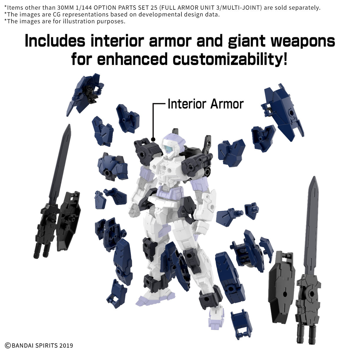 30 Minutes Missions Option Parts Set 25 (Full Armor Unit 3 / Multi-Joint) Weapon Parts Set