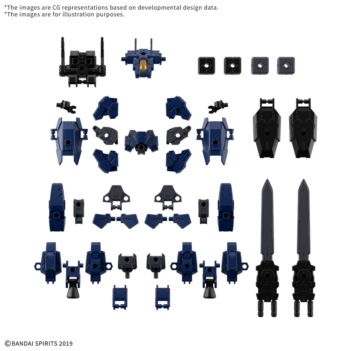 30 Minutes Missions Option Parts Set 25 (Full Armor Unit 3 / Multi-Joint) Weapon Parts Set