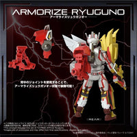 Magic Bullet Chronicles Ryukendo T-Spark Toyrise AFR-02 Ryuguno Action Figure