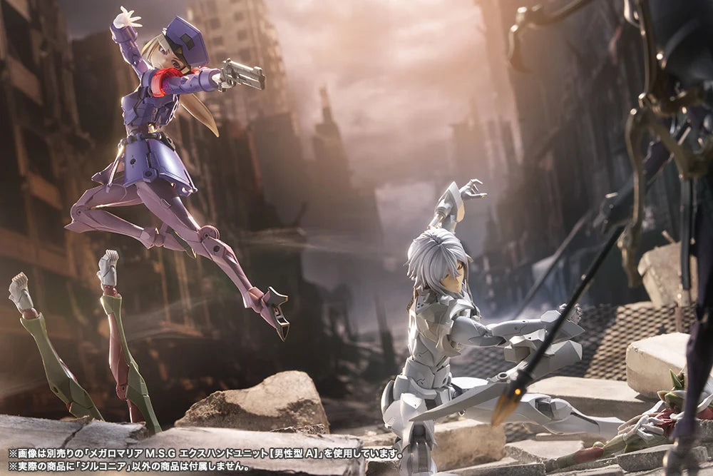 Megalomaria Unlimited Universe Zirconia Model Kit