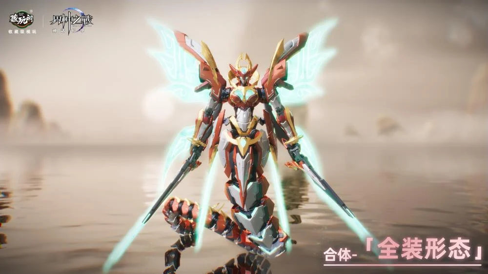 War of the God NVWA Starry Sky Class (Deluxe Edition) Model Kit