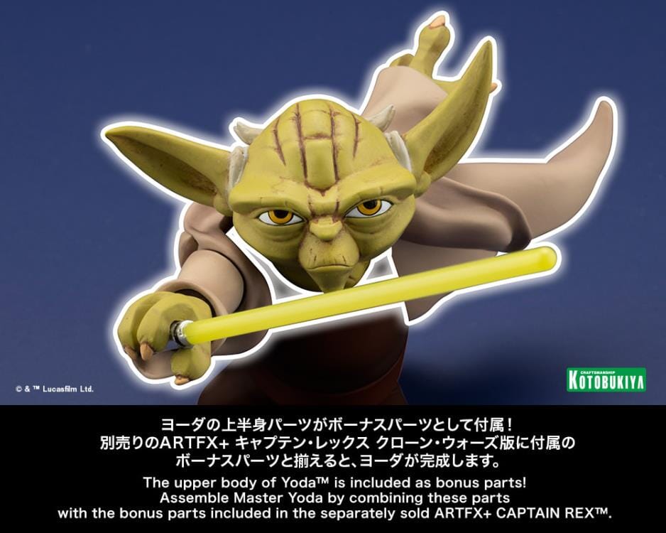 Star Wars The Clone Wars ArtFX+ Commander Cody Statue