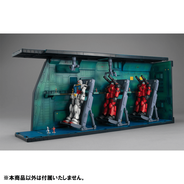 Mobile Suit Gundam Realistic Model Series HG 1/144 Scale White Base Catapult Deck (Anime Edtion)
