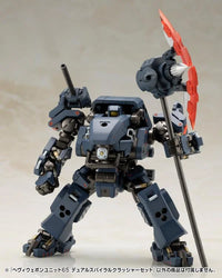 M.S.G. Modeling Support Goods Heavy Weapon Unit 65 Dual Spiral Crusher Set