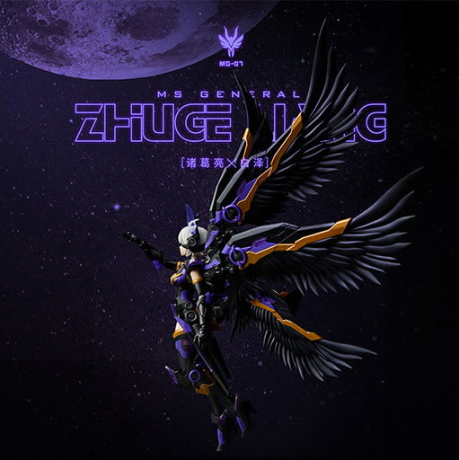 MG-07 Zhuge Liang x Bai Ze (Special Ver.) 1/10 Scale Model Kit