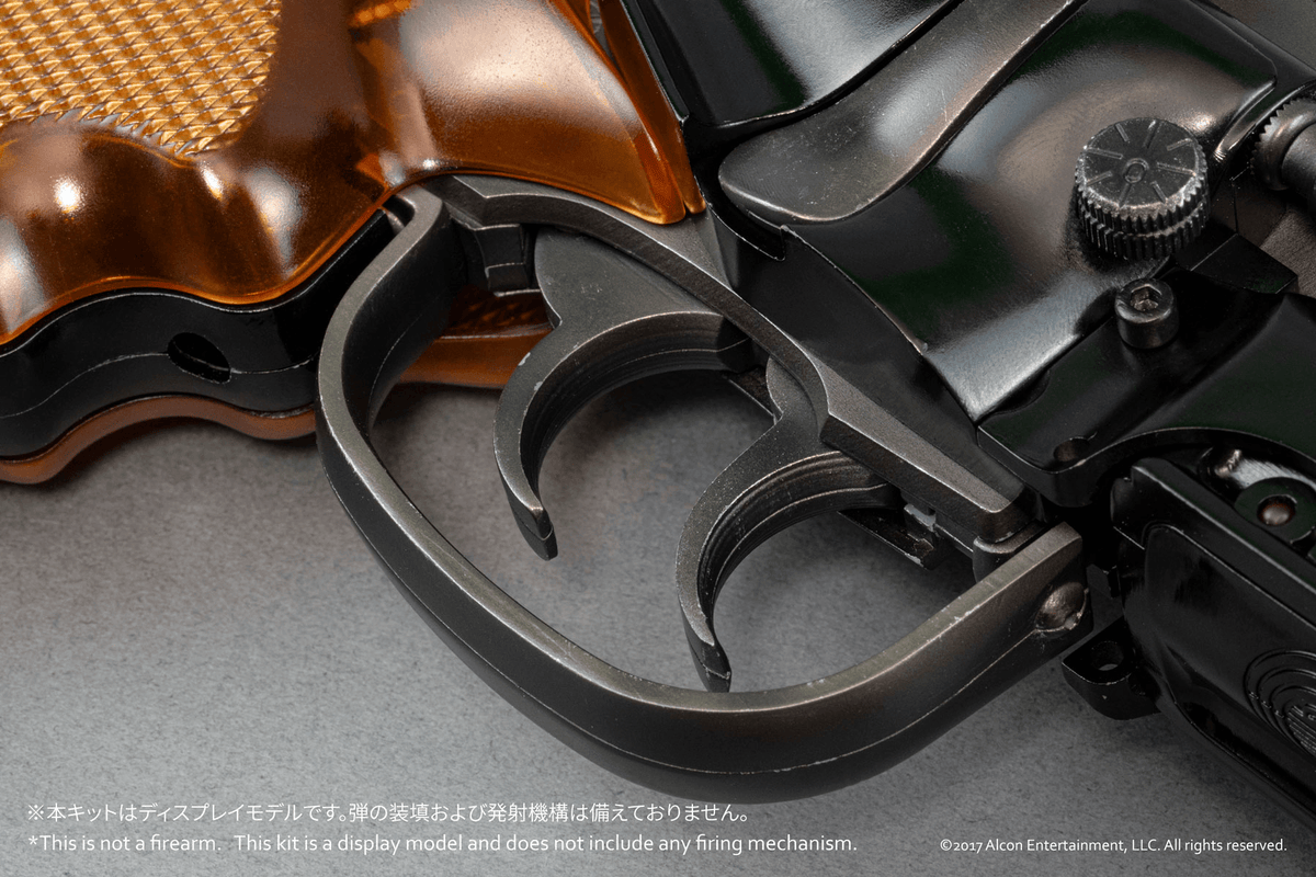Blade Runner 2049 Deckard's Blaster Model Kit