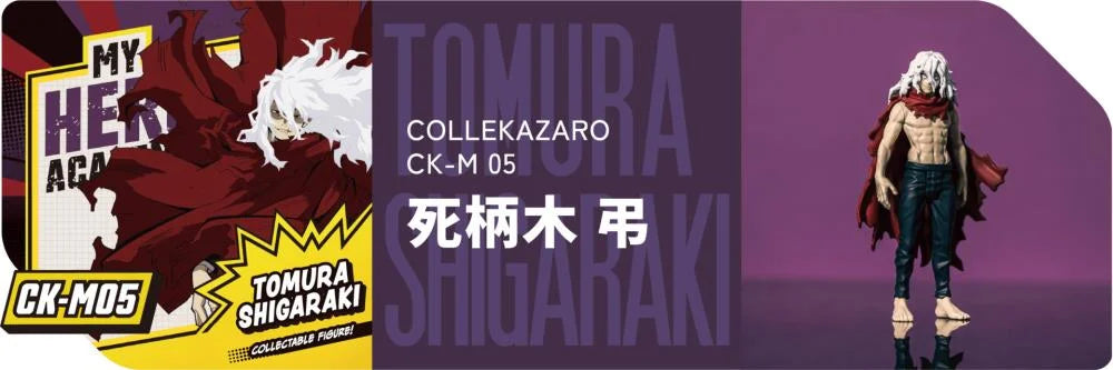 My Hero Academia T-Spark Collekazaro CK-M05 Tomura Shigaraki Action Figure
