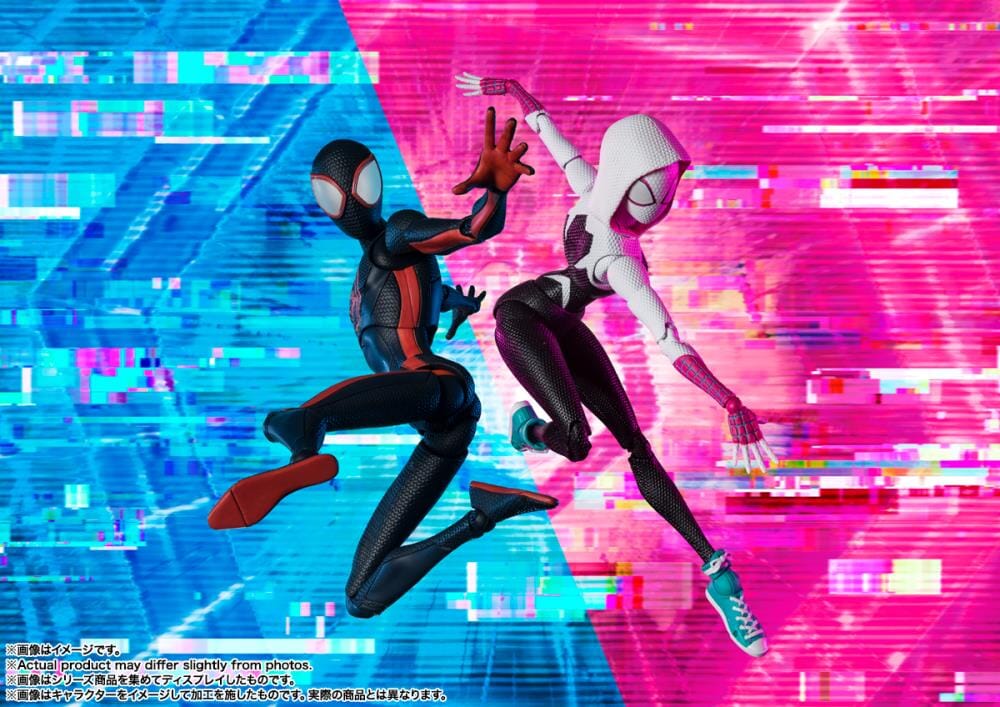 Spider-Man Across the Spider-Verse S.H.Figuarts Spider-Man (Miles Morales)