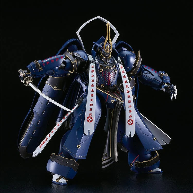 Full Metal Daemon Muramasa Moderoid Soushuu Gorou-Nyuudou Masamune Model Kit
