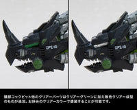 Zoids Highend Master Model DPZ-10 Dark Horn (Marking Plus Ver.) 1/72 Scale Model Kit