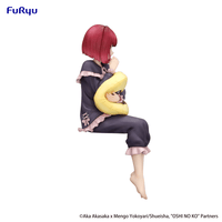 Oshi no Ko Kana Arima (Have a Good Night) Noodle Stopper Figure