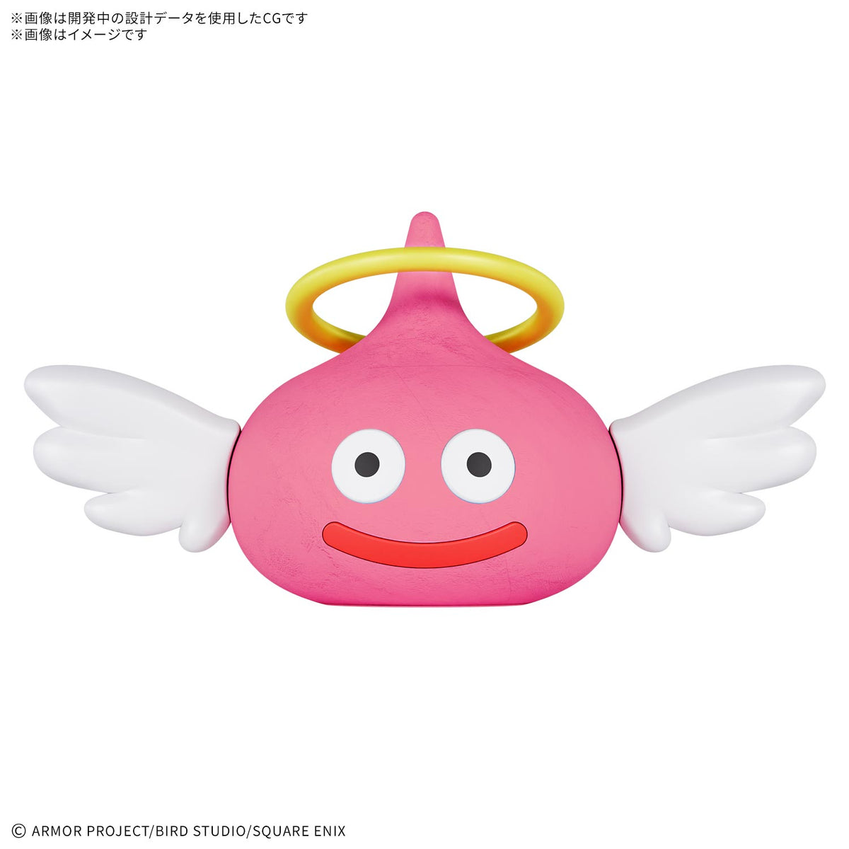 Dragon Quest Clay Monsters Halo Slime Model Kit