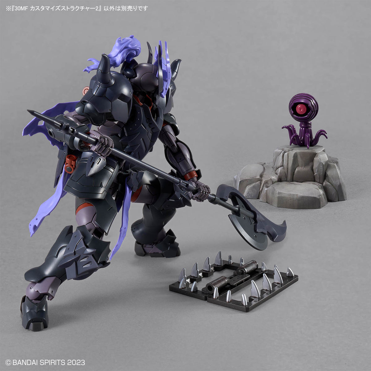 30 Minutes Fantasy Customize Structure 2 Accessory Set