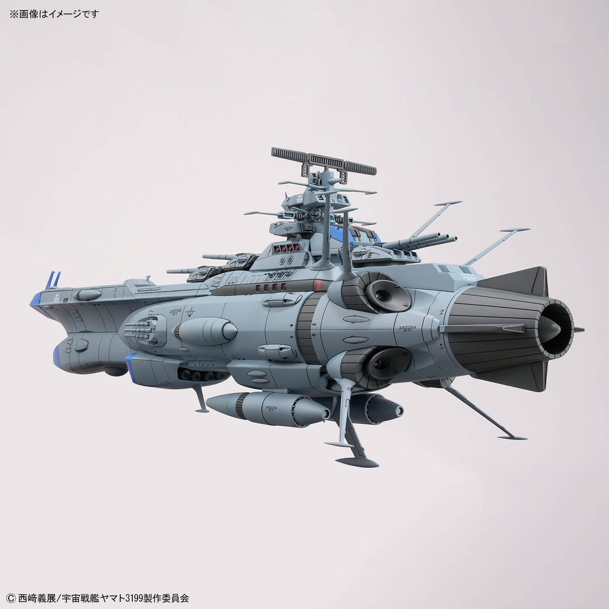 Be Forever Yamato REBEL 3199 BB-101 Arizona Class Space Battleship Arizona 1/1000 Scale Model Kit
