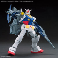 Gundam Build Option Parts Set Gunpla 18 Build Booster 1/144 Scale Acessory Set