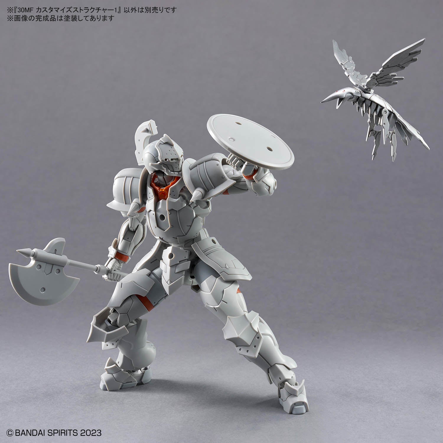 30 Minutes Fantasy Customize Structure Ver. 1 Model Kit