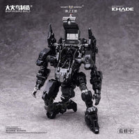 BigFireBird ND-01B Skull Bird & Baza (2-in-1) 1/60 Scale Model Kit