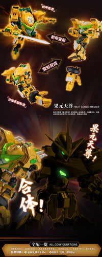 Fruity Robo Banana Guardian Model Kit