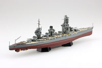 Aoshima 1/700 Fullhull Marine Vessel Full Hull IJN Battleship Yamashiro (1944 with Metal Barrel)