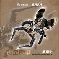 Knight Mecha Girl Series Warrior Goddess Lia 1/12 Scale Model Kit