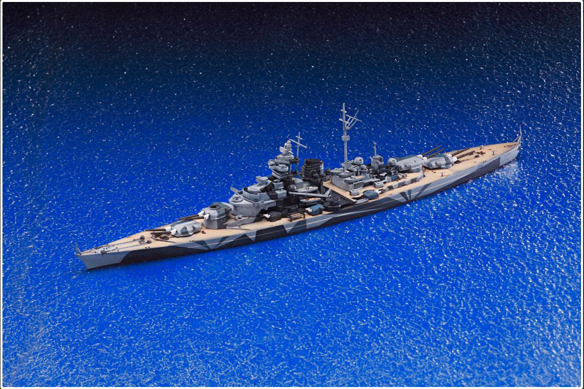 Aoshima 1/700 German Battleship TIRPITZ