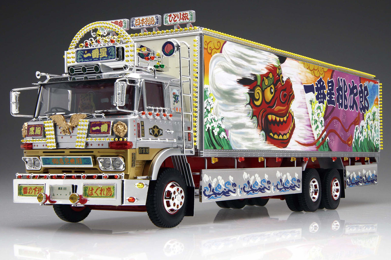 Aoshima 1/32 Ichibanboshi Tenkagomen