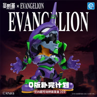 Rebuild of Evangelion Super Movable Assembly Box of 6 Random Figures