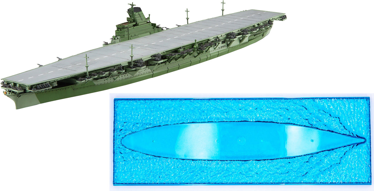 Fujimi 1/700 IJN Aircraft Carrier Shinano
