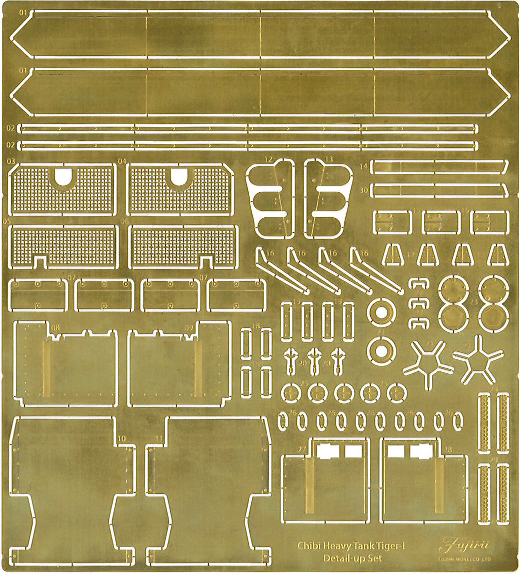 Fujimi Chibimaru Tiger I Michael Wittmann (w/Photo-Etched Parts)