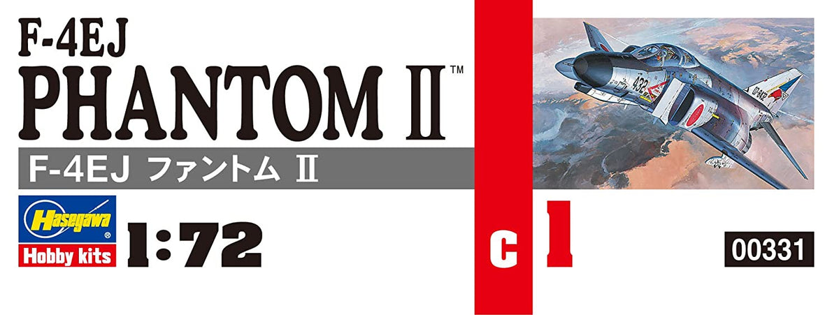 Hasegawa 1/72 F-4EJ Phantom II