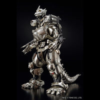 Godzilla Tokyo S.O.S. Mechagodzilla Kiryu (Heavy Armor Ver.) (Limited Pre-Painted Ver. 2023) Model Kit